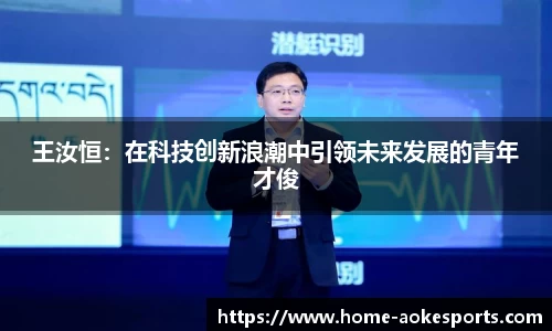 okooo澳客官网