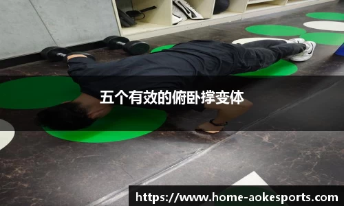 okooo澳客官方网站