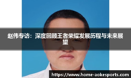 okooo澳客官方网站